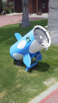 赤いヤツ