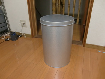 工作!