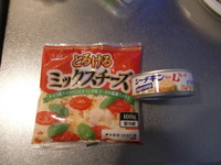 １００スキで料理