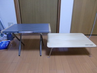 ロースタイル 2011/05/12 22:04:54