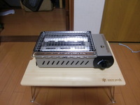 今週はこいつで・・・ 2011/06/30 20:51:52