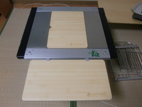 ＩＧＴパワーアップ作戦 2011/08/26 21:10:41