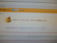 ひさしぶり～↑↑ 2011/09/16 22:59:20