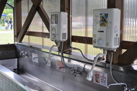 暑かった　志摩キャンプ　　７／１１～１２　・・・１
