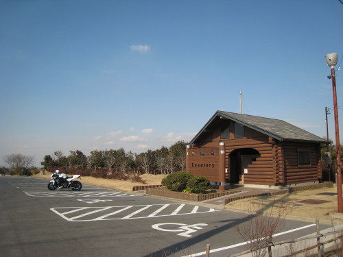 里山ハイク　三ヶ根山