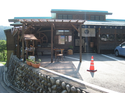 ひるがの高原キャンプ7月19日～21日・・・Ⅲ