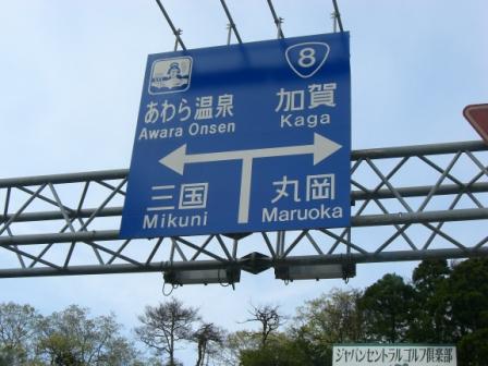 温泉旅行♪♪