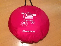 Quechua 2 seconds