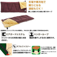 片添祭に向けて・・・【息子の為に】
