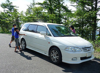 サマーキャンプ2008in大佐山#4「大佐山の誓い」