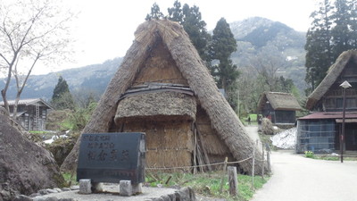 世界遺産