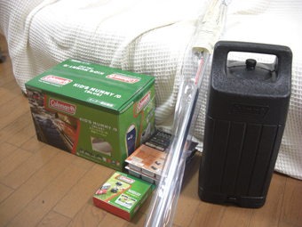 勢い余って逝ってもうたぁ～