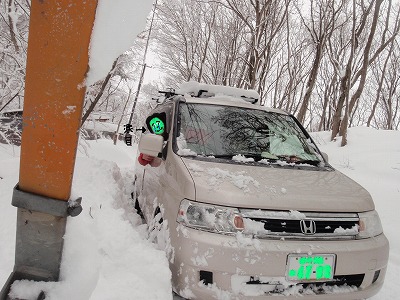 雪中キャンプ完結編