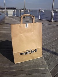 montbell outlet