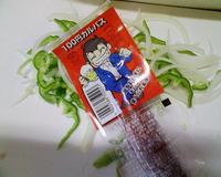 お先に　お花見キャンプ　青野原