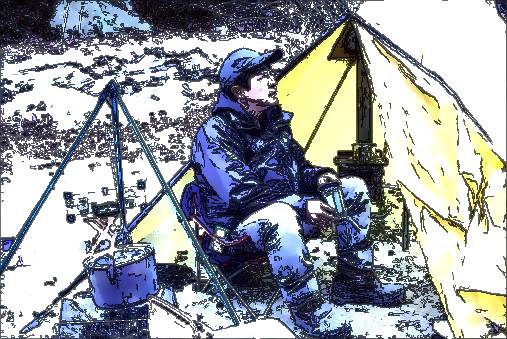 道志の森に抱かれてきました　Ｌａｓｔ　Ｃａｍｐ　