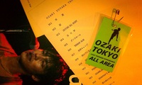 Back Stage Pass