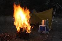 ２００９　ALL　ＬＡＳＴ　ＣＡＭＰ　Ⅲ