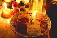 みっしょんサード　　松明
