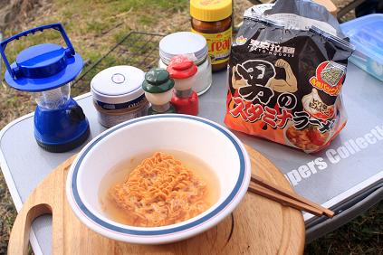 毘沙門釣りキャン翌朝