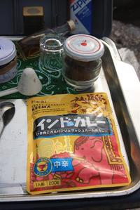 貝殻の浜　キャンプ　　朝
