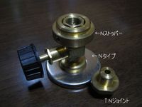 詰替君が　ほしい 2011/10/21 06:04:56