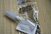 お買い物 2011/07/31 06:09:00