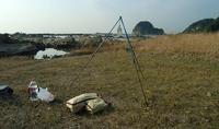 ２００９　ＡＬＬ　ＬＡＳＴ　ＣＡＭＰ　Ⅱ