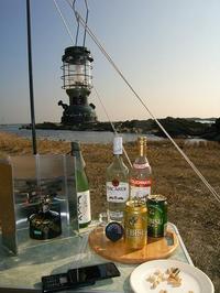 ２００９　ＡＬＬ　ＬＡＳＴ　ＣＡＭＰ　Ⅱ