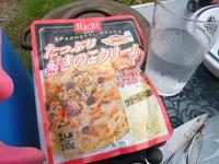 帰ってきてから　鍋類　整理