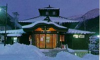 山田温泉　高山村　紅葉