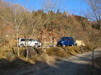 山鳥の森キャンプ 2013/01/15 22:06:50