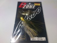 D ZONEが特売でした！