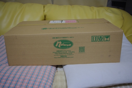 ポチッとした物が届きました！