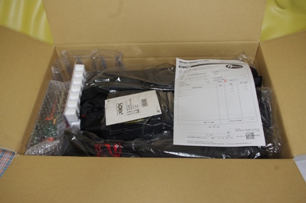 ポチッとした物が届きました！