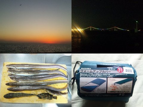今年も一年ありがとうございました。