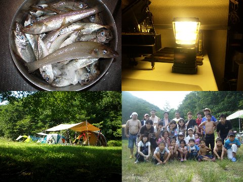 今年も一年ありがとうございました。