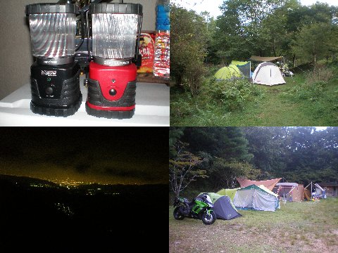 今年も一年ありがとうございました。