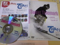 てれまくり2011のＤＶＤが届きました