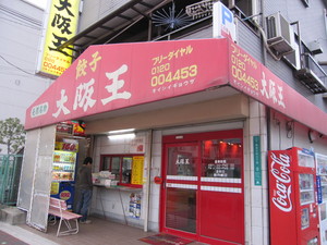 ローカルな1日(´ｴ`*)