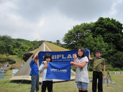 ＵＮＩＦＬＡＭＥ　Nature Meeting 2010