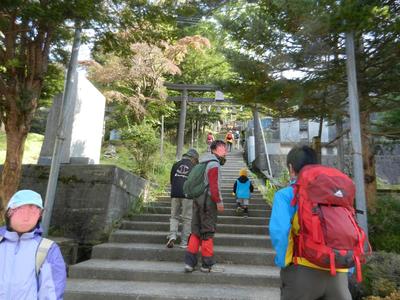 西日本2番目のお山へ