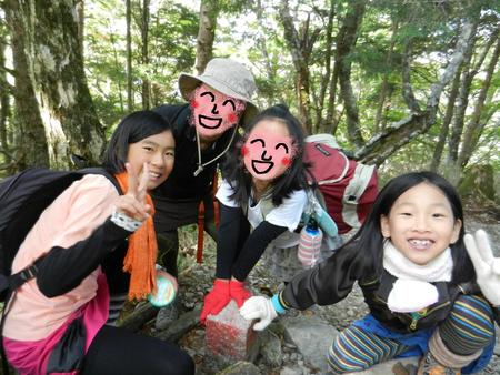 西日本2番目のお山へ