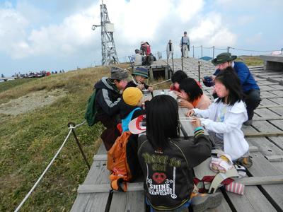 西日本2番目のお山へ