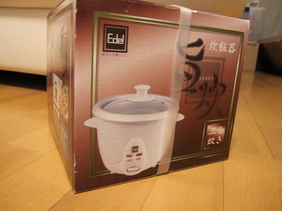 今後の準備にいそしんでおります(^^)ゞ