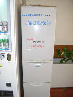 赤穂海浜公園オートキャンプ場