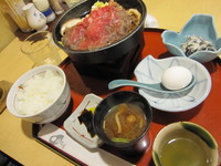滑り納め・・・のはずが(--;)