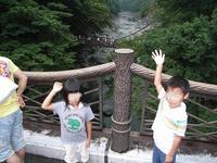 四国三郎の郷キャンプ場　２００８