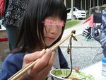 みのずみAC場でカルチャ～ショック（？）