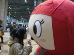 大阪アウトドアフェスティバル　2010